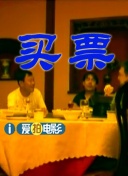 国产亚洲精品一区久久
