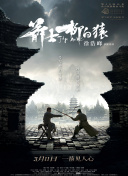 中文字幕35页