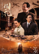 亚洲丝袜偷拍