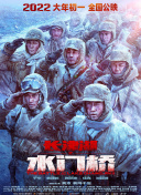 我的性爱日记2