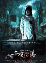 健身房有夫之妇的天堂