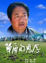 亚洲高清日韩精品第一区