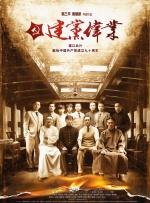 福利第一页