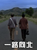 华人黄网