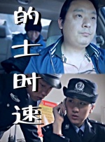 久久99这里只有精品