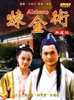在线中文字幕日韩欧美