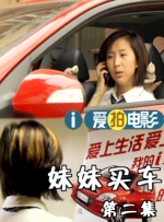 色综合网站在线