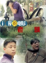 91短视频免费版在线观看完整版