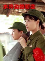 99热久