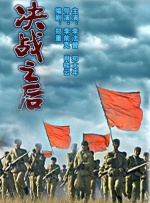 欧美国产亚洲一区二区三区