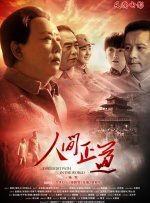 av在线高清观看