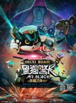 金瓶悔1一5扬思敏完整2