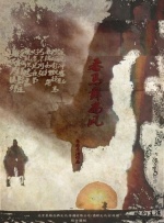 佩通坦泳装照