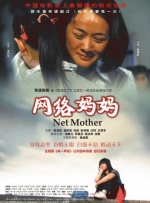 美女久久精品