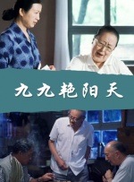 婷婷色网视频在线播放