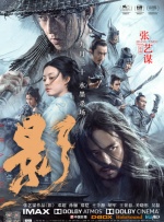 亚洲欧美中文日韩二区一区