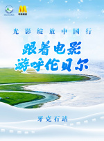 妻子的妹妹1