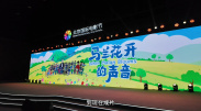 87福利电影