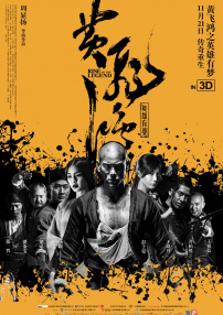 日本母亲
