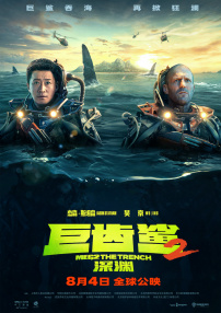 中文字幕h
