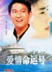 亚洲嫩草影院在线观看