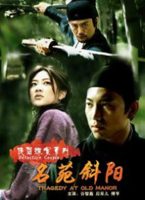 中文字幕在线视频免费观看