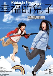 日本人护士免费xxxx视频