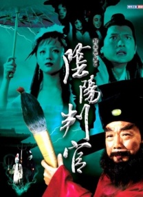 上官家族的霞姐