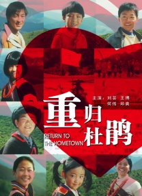 精品福利在线播放