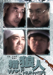 电影《法国空姐6》免费观看