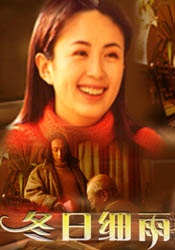 国产亚洲女人久久久久久