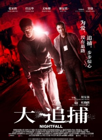 1024在线播放