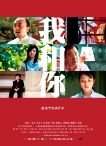性欧美日本