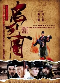午夜影吧