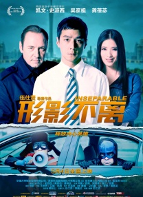 五月天婷婷缴情五月免费观看
