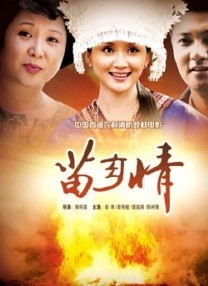 亚洲爆爽av