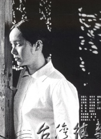 欧美日韩激情一区