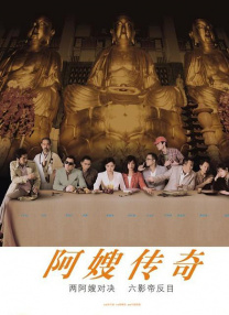 嫩草www视频在线观看高清