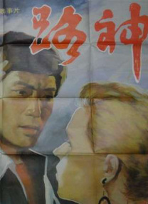 美三级在线视频