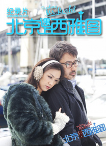 欧美日韩一级片在线观看