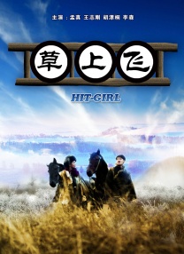 歪歪漫画网平台