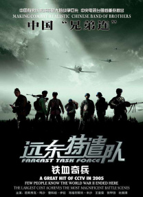 国产女主播喷出白浆视频