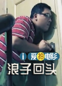 成人午夜视频免费观看