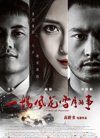 久久98精品久久久久久婷婷