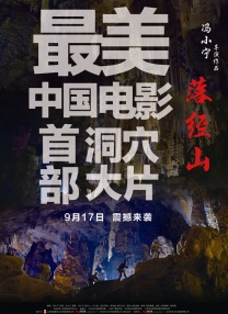 亚洲素人
