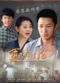 婷婷色中文网