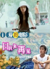把姐姐都征服了