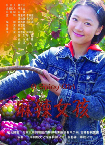 521a久久九九久久精品