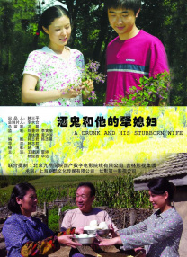 啪啪99久久综合精品色
