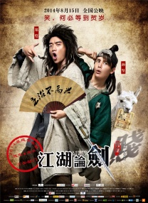 丁香五香天堂网
